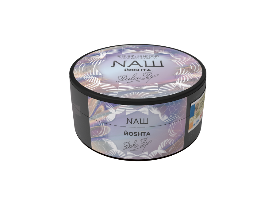 NAШ Йошта, 100 гр