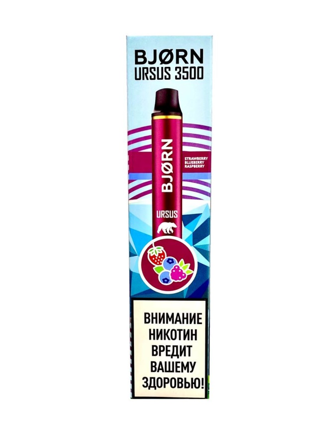 BJORN URSUS 3500 1.8% SE Strawberry Blueberry Raspberry (Клубника, черника, малина)