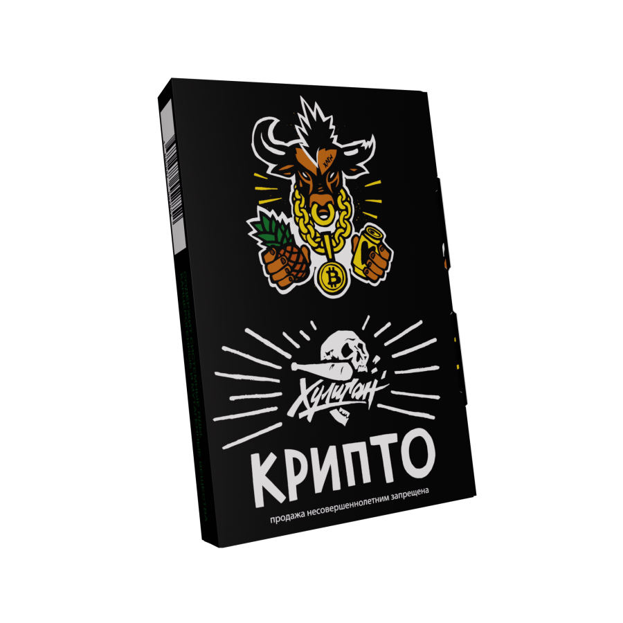 Хулиган - Экзотическая газировка (КРИПТО), 25 гр