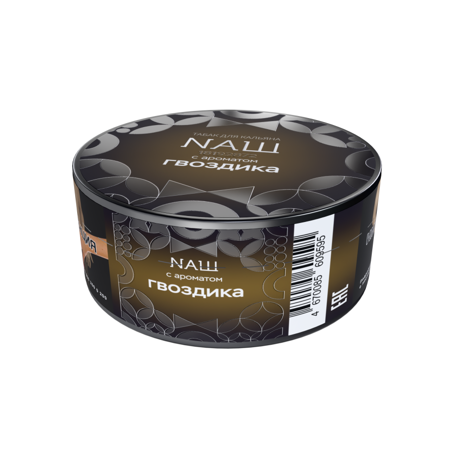 NAШ Гвоздика R, 20 гр