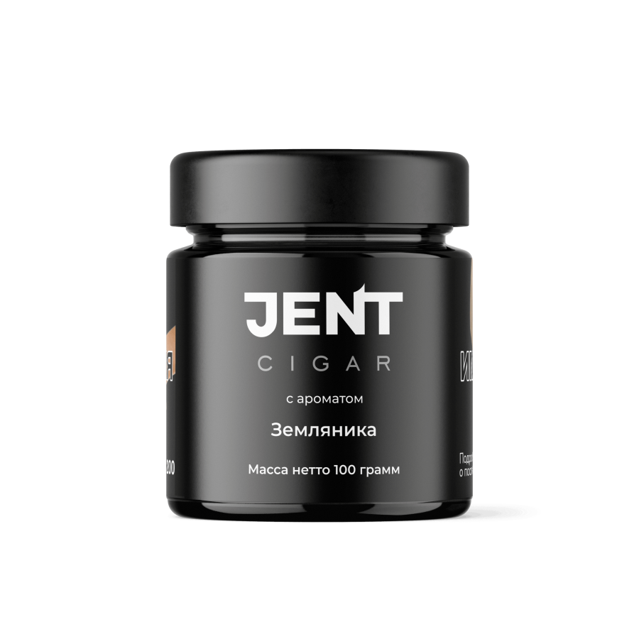 Jent Cigar Земляника, 100 гр