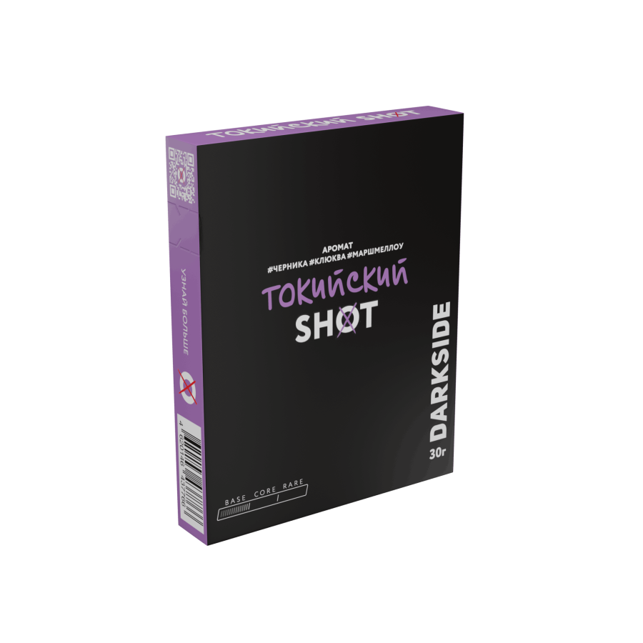 Darkside Shot Токийский (30 гр) - черника, клюква, маршмеллоу