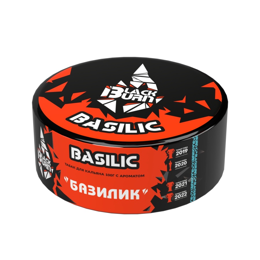 Black Burn Basilik (Базилик), 100 гр