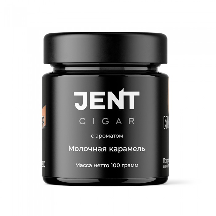 Jent Cigar Молочная Карамель, 100 гр