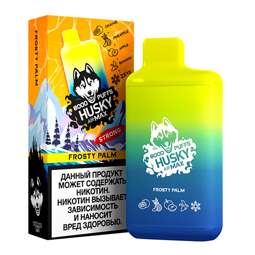 HUSKY AIRMAX STRONG 8000 Frosty Palm / Коктейль из апельсина, ананаса, яблока и банана со льдом