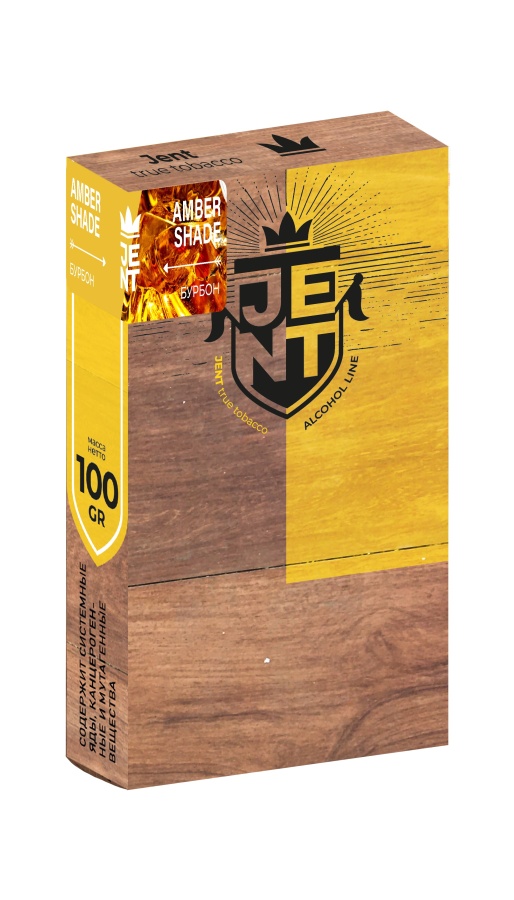Jent Alcohol Line с ароматом Бурбон (Amber Shade), 100 гр