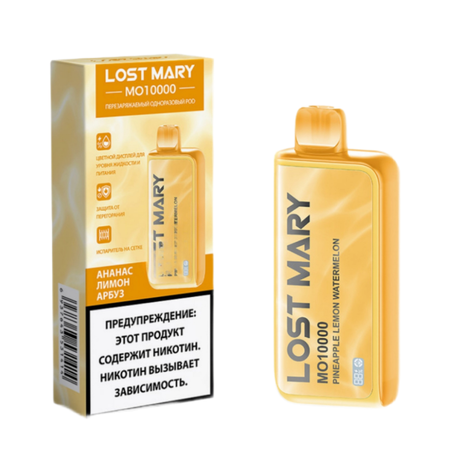 Lost Mary МО10000 Pineapple Lemon Watermelon (Ананас лимон арбуз) МТ