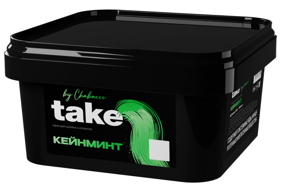 Take - Кейнминт, 200 гр