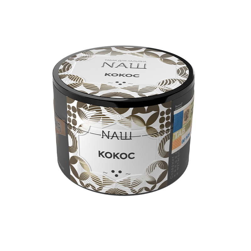 NAШ Кокос, 40 гр