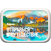 100 гр