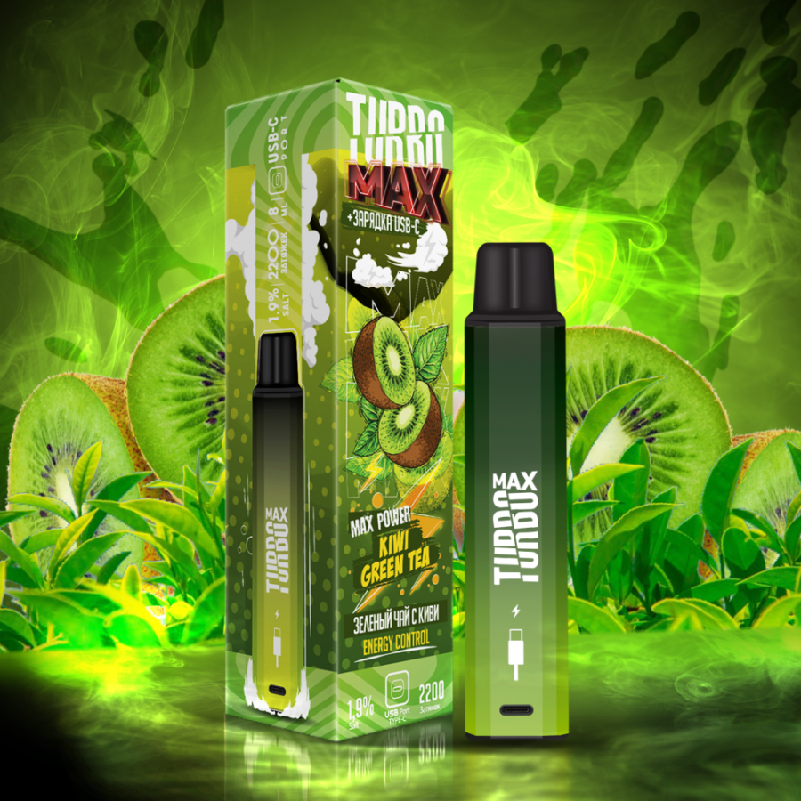 TURBO MAX 2200 - Kiwi green tea (Зелёный чай с киви)