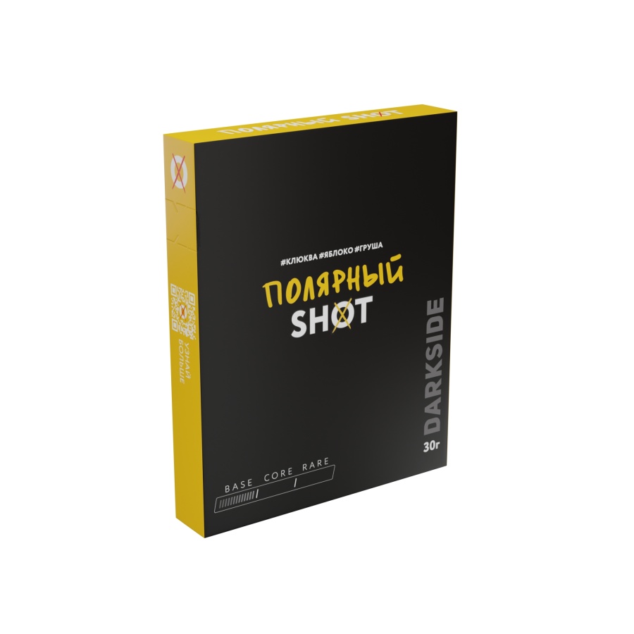 Darkside Shot Полярный (30 гр) - клюква, яблоко, груша