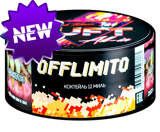 Duft All-In Offlimito 25 гр