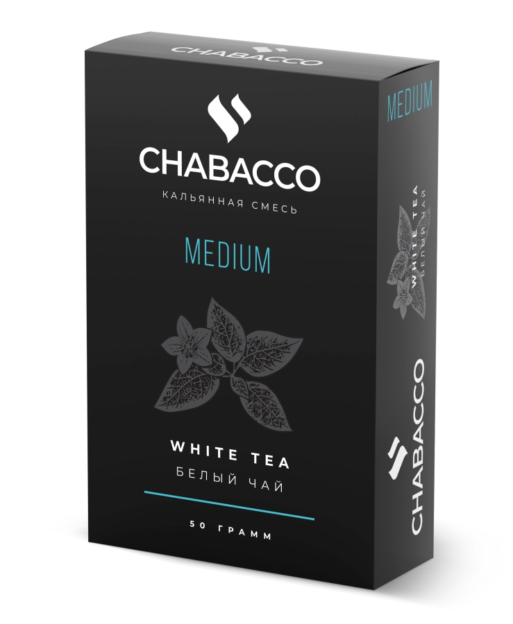 Chabacco Medium White Tea (Белый Чай), 50 гр