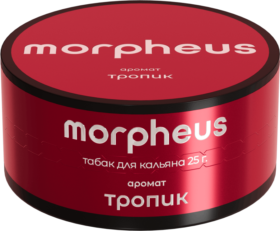 Morpheus Тропик, 25 гр