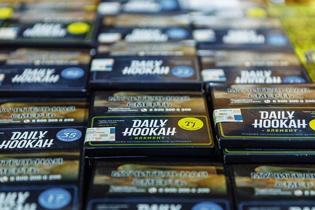 Табак для кальяна Daily Hookah