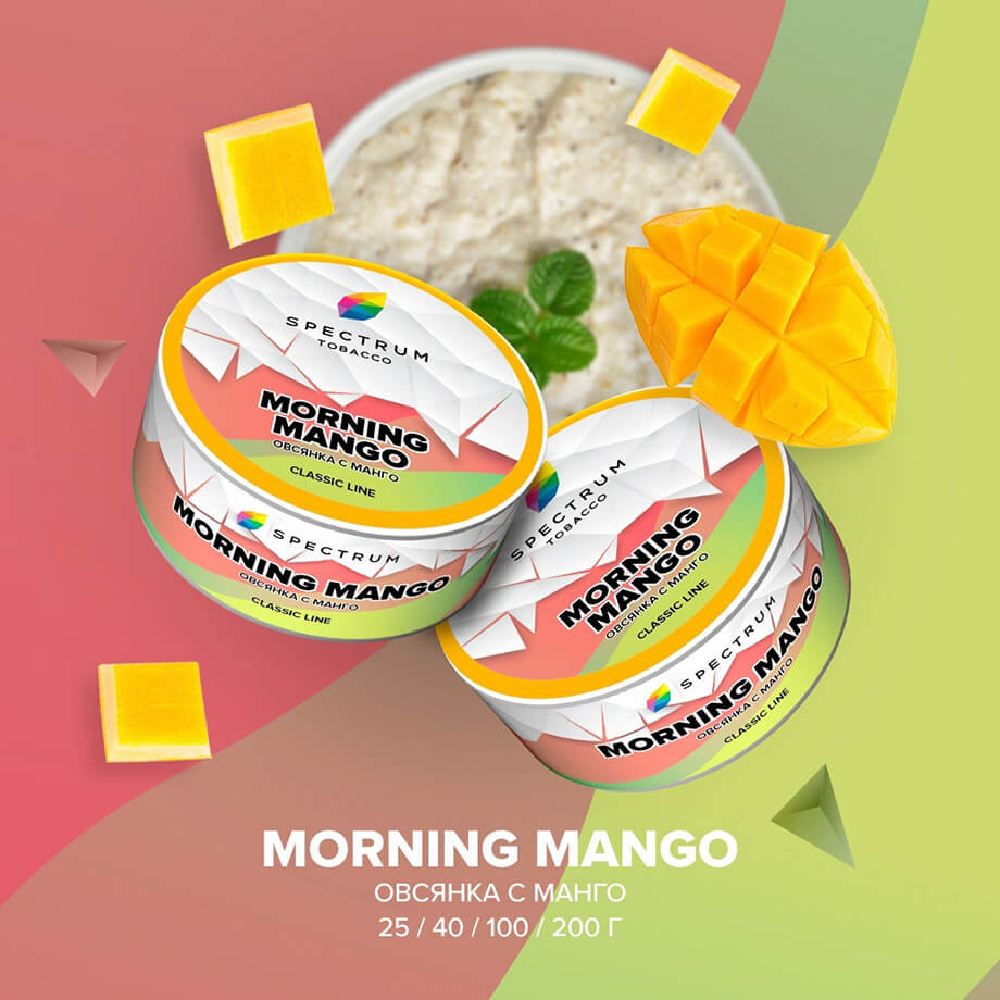 Табак для кальяна со вкусом Morning Mango («Овсянка с Манго») от Spectrum