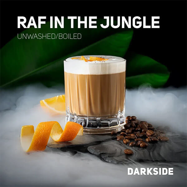 Табак для кальяна Darkside Core Raf in the Jungle (Апельсиновый раф) Табак для кальяна Darkside Core Raf in the Jungle (Апельсиновый раф)