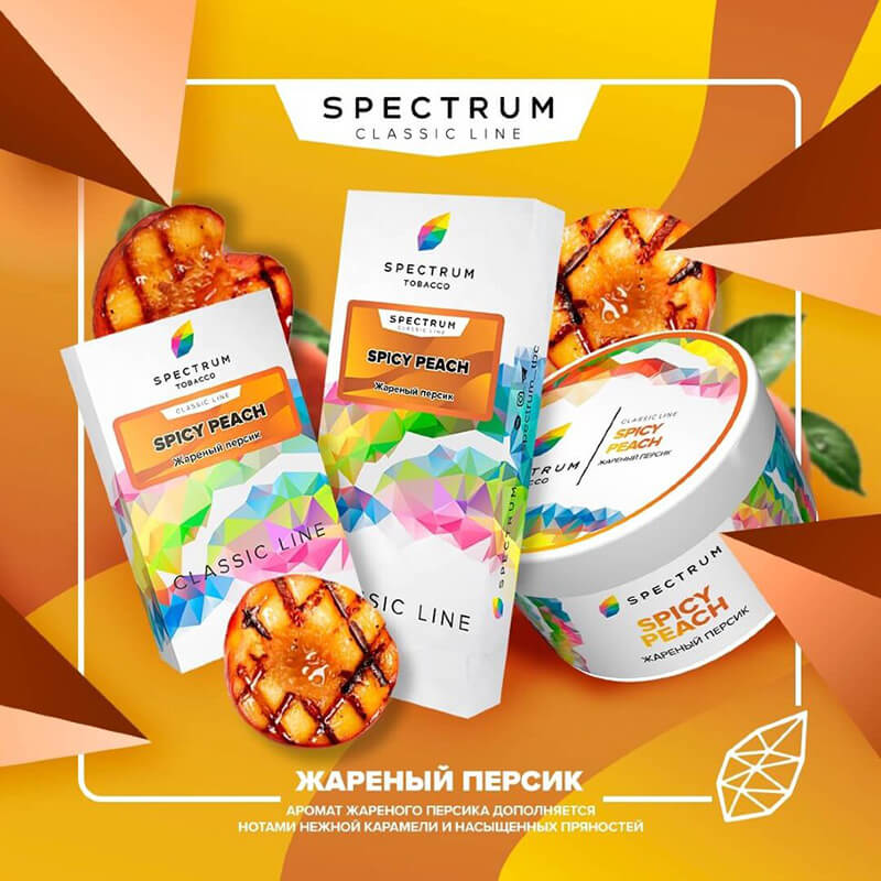 десертные табаки для кальяна: авторские интерпретации 