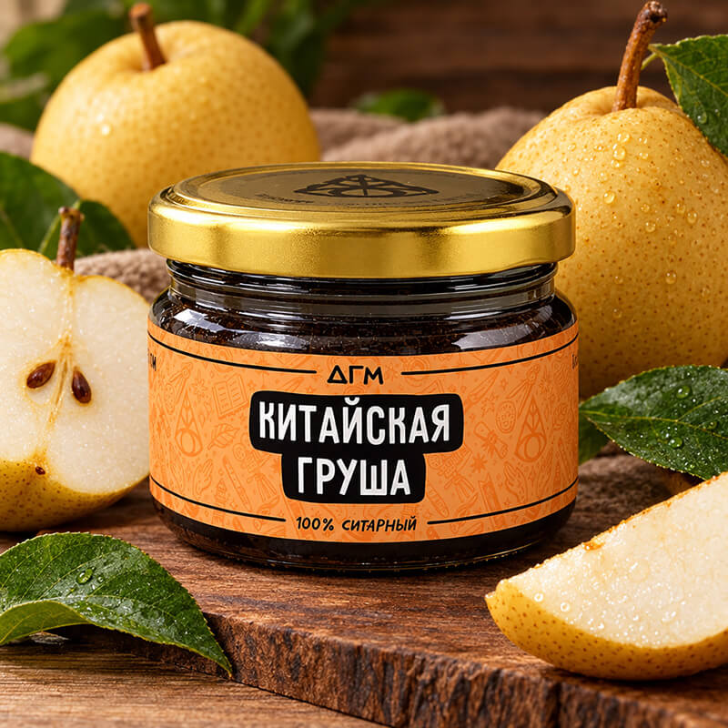 Табак для кальяна Dogma со вкусом 100% Китайская Груша