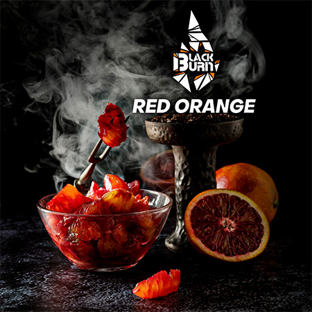 Табак для кальяна Black Burn Red Orange (Красный Апельсин)