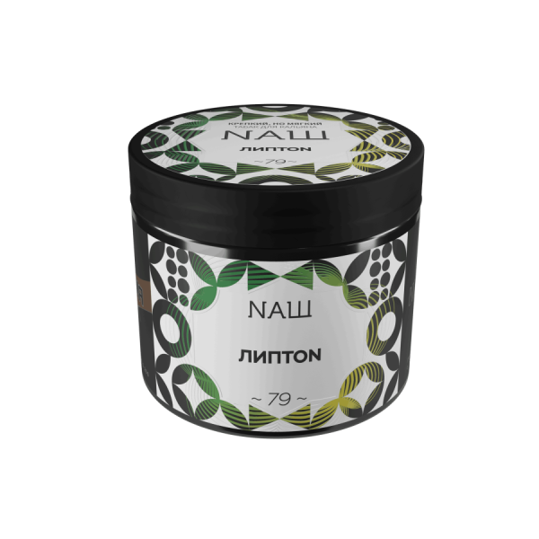 NAШ Липтон, 200 гр