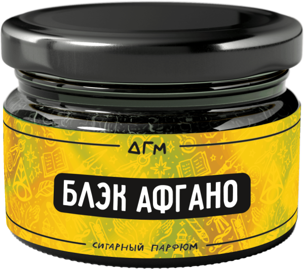 Dogma 100% Блэк Афгано, 80 гр