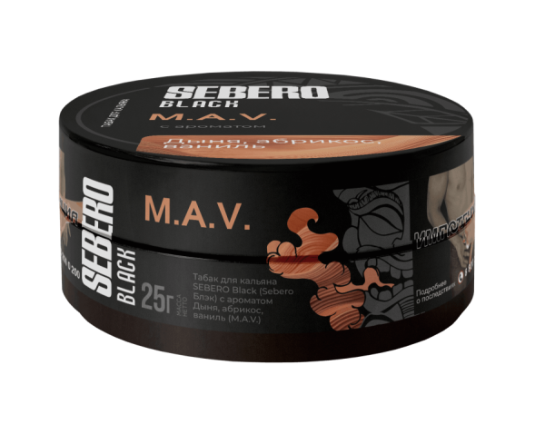Sebero Black с ароматом Дыня, Абрикос, Ваниль (M.A.V.), 25 гр