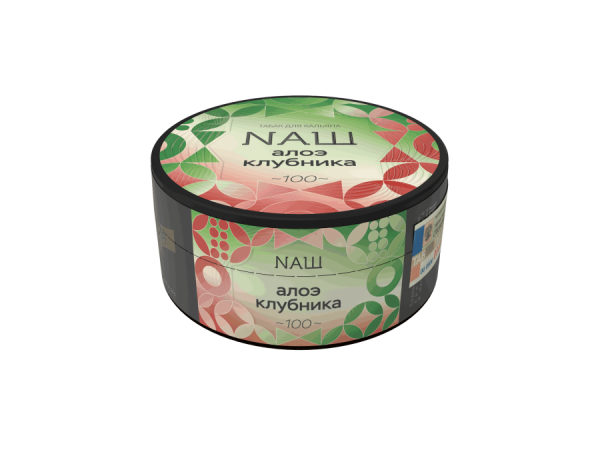 NAШ Клубника Алоэ, 100 гр