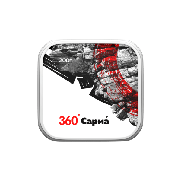 САРМА 360 Персик, 200 гр