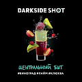 Shot  30 гр