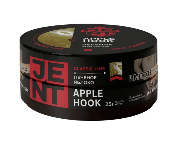 Jent Classic Line с ароматом Печеное Яблоко (Apple Hook), 25 гр