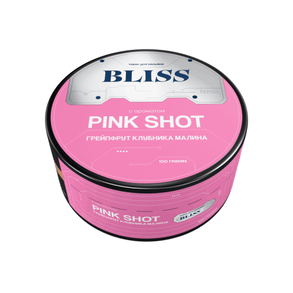 BLISS Pink Shot (Грейпфрут, клубника, малина), 100 гр