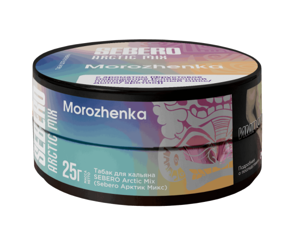 Sebero Arctic Mix Morozhenka (Фруктовое мороженое), 25 гр
