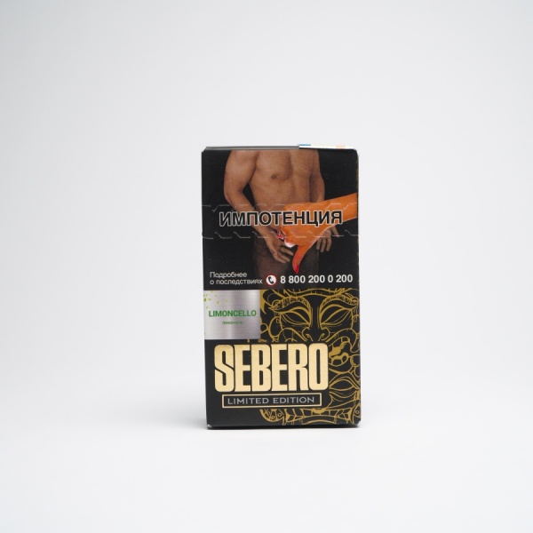 Sebero Limited Limoncello, 30 гр