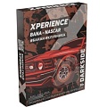 XPERIENCE