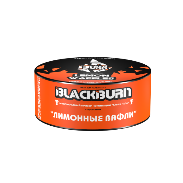 Black Burn Lemon Waffles (Лимонные вафли), 25 гр
