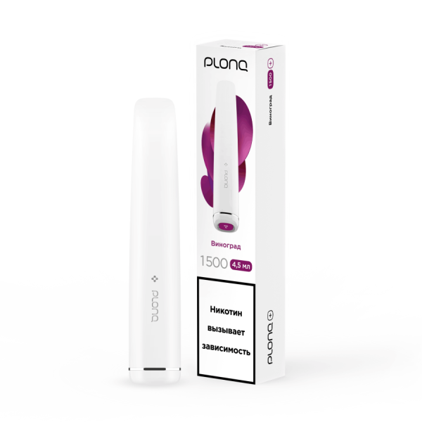Plonq PLUS (до 1500 затяжек) вкус Виноград