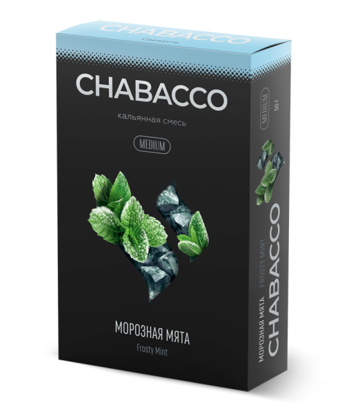 Chabacco Medium Frosty Mint ( Морозная Мята ), 50 гр
