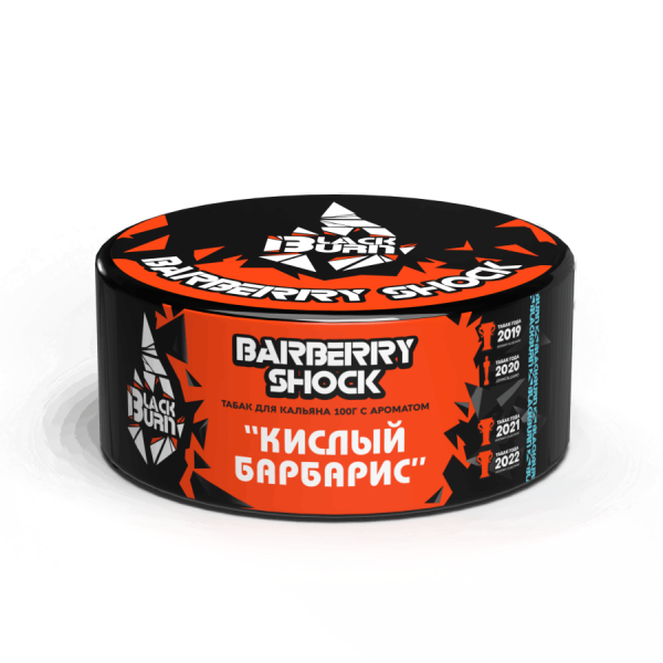 Black Burn Barberry Shock (Кислый Барбарис), 100 гр