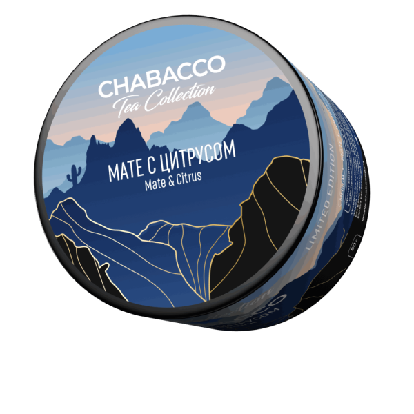 Chabacco Medium LE Mate & Citrus (Мате с Цитрусом), 50 гр