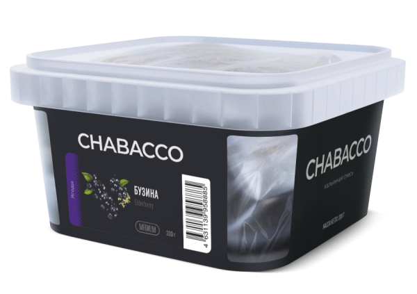 Chabacco Medium Elderberry (Бузина), 200 гр
