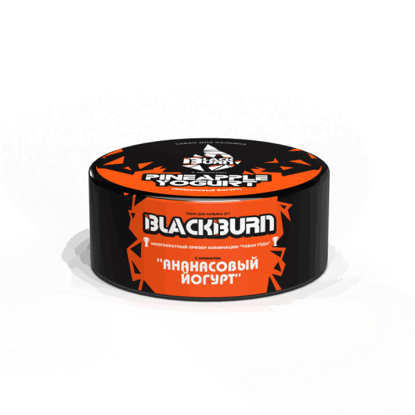 Black Burn Pineapple Yogurt (Ананасовый Йогурт), 25 гр