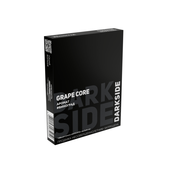Darkside Core Grape Core (Виноград), 25 г