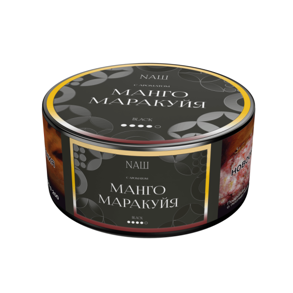NAШ Black Манго Маракуйя, 100 гр