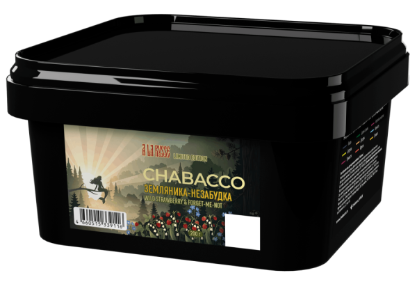 Chabacco Medium LE Strawberry & Forget-me-not (Земляника-незабудка), 200 гр