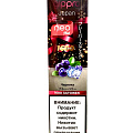 Gippro Neo Plus