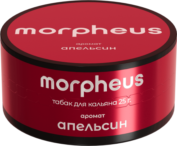 Morpheus Апельсин, 25 гр