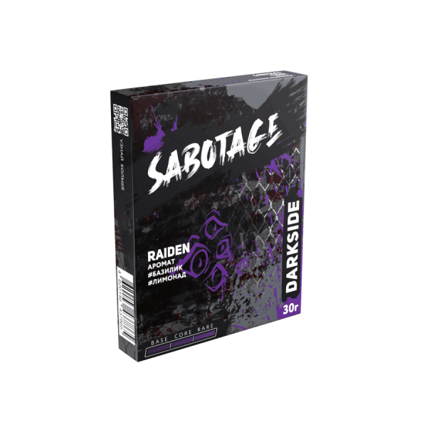 Darkside SABOTAGE Raiden (Базилик Лимонад), 30 гр 