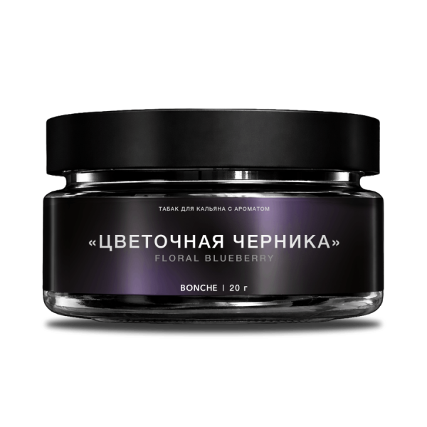 Bonche Цветочная черника, 20 гр